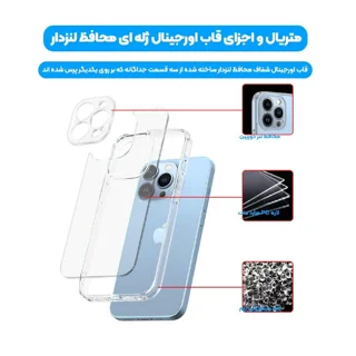 کاور اسپیس مدل SPACE مناسب برای گوشی موبایل اپل iPhone 13 Pro Max 101820837