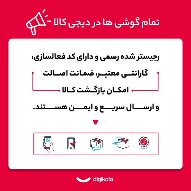 گوشی موبایل اپل مدل iPhone 16 CH دو سیم کارت ظرفیت 128 گیگابایت و رم 8 گیگابایت 101649939