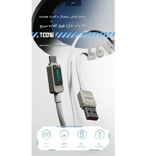 کابل تبدیل USB به USB-C جووی مدل TC-016 طول 1.2 متر 101711688