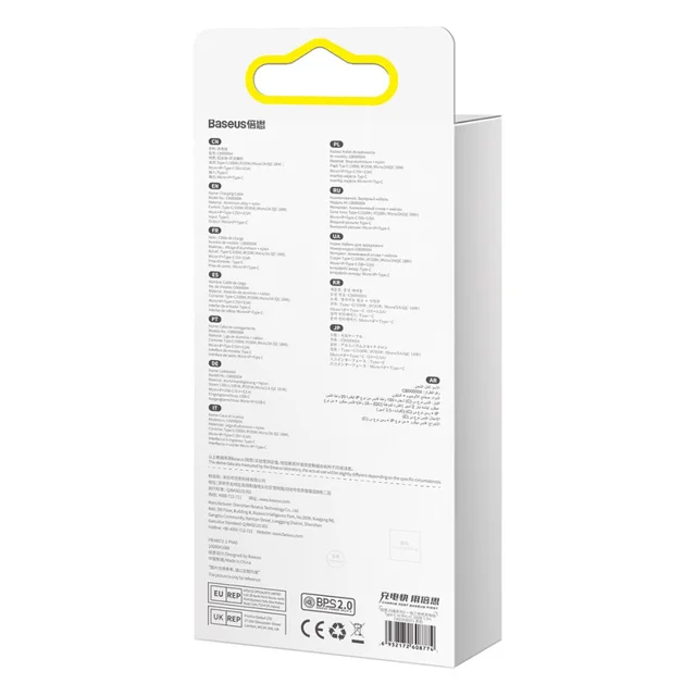 کابل تبدیل USB به USB-C / microUSB / لایتنینگ باسئوس مدل  CASS030201 100W طول 1.5 متر 101651245