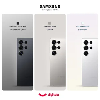 گوشی موبایل سامسونگ مدل Galaxy S25 Ultra دو سیم کارت ظرفیت 256 گیگابایت و رم 12 گیگابایت - 101650240