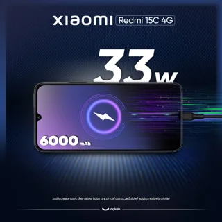 گوشی موبایل شیائومی مدل Redmi 15C 4G دو سیم کارت ظرفیت 256 گیگابایت و رم 8 گیگابایت 101650696