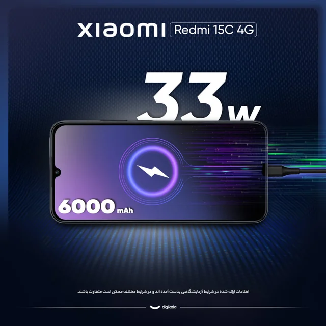 گوشی موبایل شیائومی مدل Redmi 15C 4G دو سیم کارت ظرفیت 256 گیگابایت و رم 8 گیگابایت 101650696