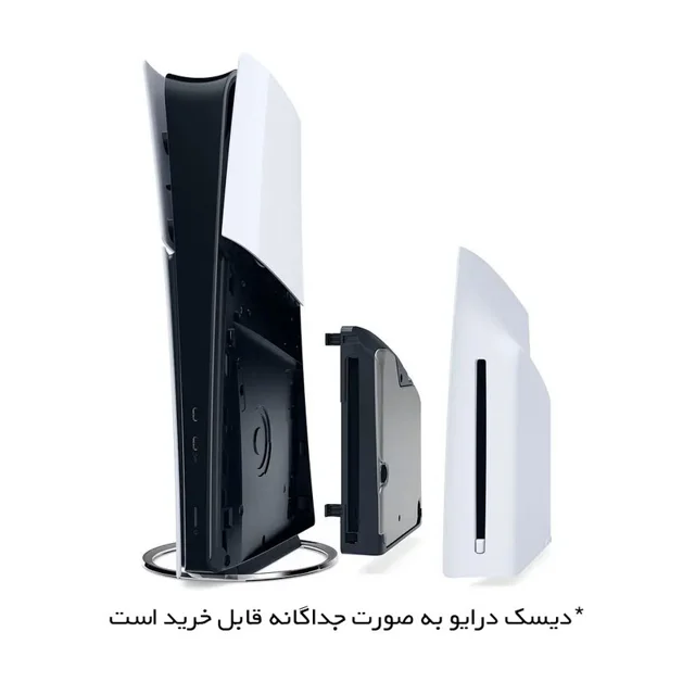 کنسول بازی سونی مدل PlayStation 5 Slim Digital Edition ظرفیت 825 گیگابایت ریجن CFI-2116 ار 101709251