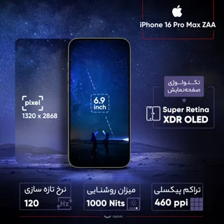 گوشی موبایل اپل مدل iPhone 16 Pro Max ZAA دو سیم کارت ظرفیت 256 گیگابایت و رم 8 گیگابایت 101650019