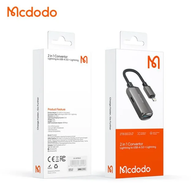 مبدل لایتنینگ به USB3.0 / لایتنینگ مک دودو مدل CA269 101650868