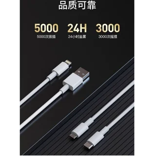 کابل تبدیل USB به microUSB جووی مدل LM-181 طول 1.2 متر 101711369