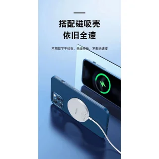 شارژر بی سیم یسیدو مدل MagSafe DS10 101651423