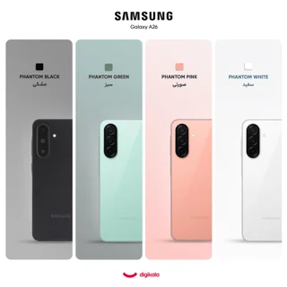 گوشی موبایل سامسونگ مدل Galaxy A26 دو سیم کارت ظرفیت 256 گیگابایت و رم 8 گیگابایت - ویتنام 101650515