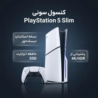 کنسول بازی سونی مدل PlayStation 5 Slim ریجن اروپا سری 2016A نسخه دیسک‌خور ظرفیت یک ترابایت 101709293