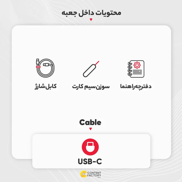گوشی موبایل سامسونگ مدل Galaxy A54 5G دو سیم کارت ظرفیت 128 گیگابایت و رم 8 گیگابایت - ویت 101650606