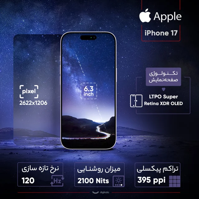 گوشی موبایل اپل مدل iPhone 17 CH دو سیم کارت ظرفیت 256 گیگابایت و رم 8 گیگابایت - نات اکتی 101649923