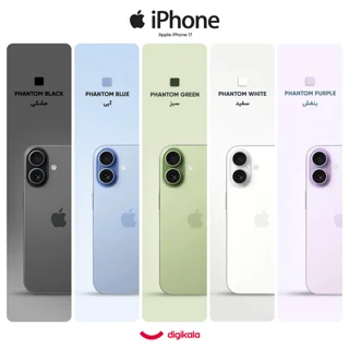 گوشی موبایل اپل مدل iPhone 17 CH دو سیم کارت ظرفیت 256 گیگابایت و رم 8 گیگابایت - نات اکتی 101649912