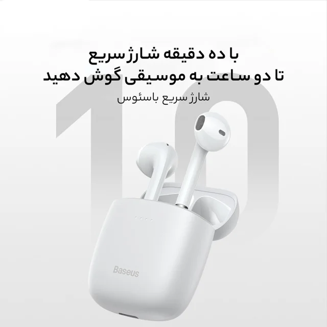 هدفون بی‌ سیم باسئوس مدل ENCOK W04 101650771